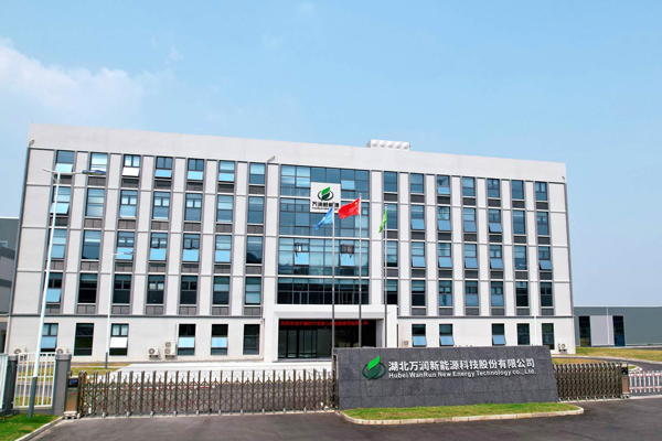 萬潤新能50億元項目終止！包含鋰/鈉電池材料、固態(tài)電池材料等