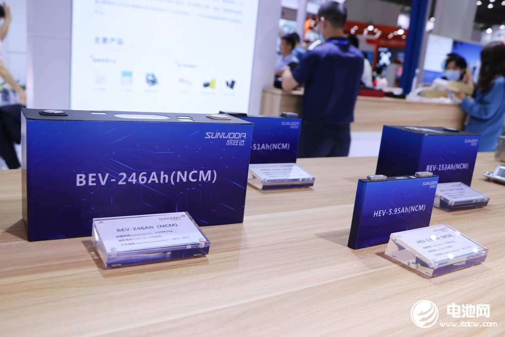 85億！年產20GWh！欣旺達浙江義烏動力電池項目二期環評獲受理