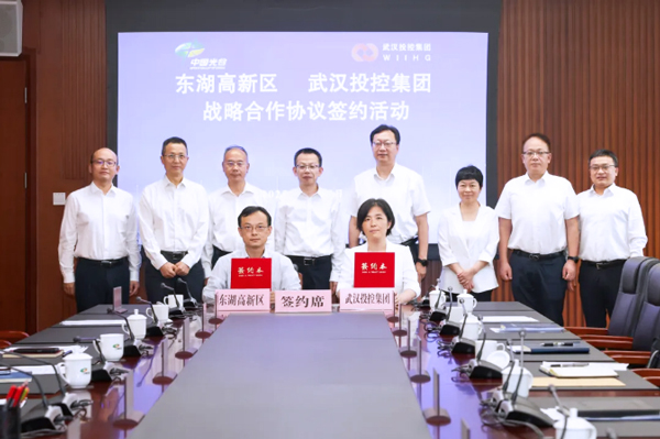 湖北人形機(jī)器人母基金設(shè)立 總規(guī)模100億元