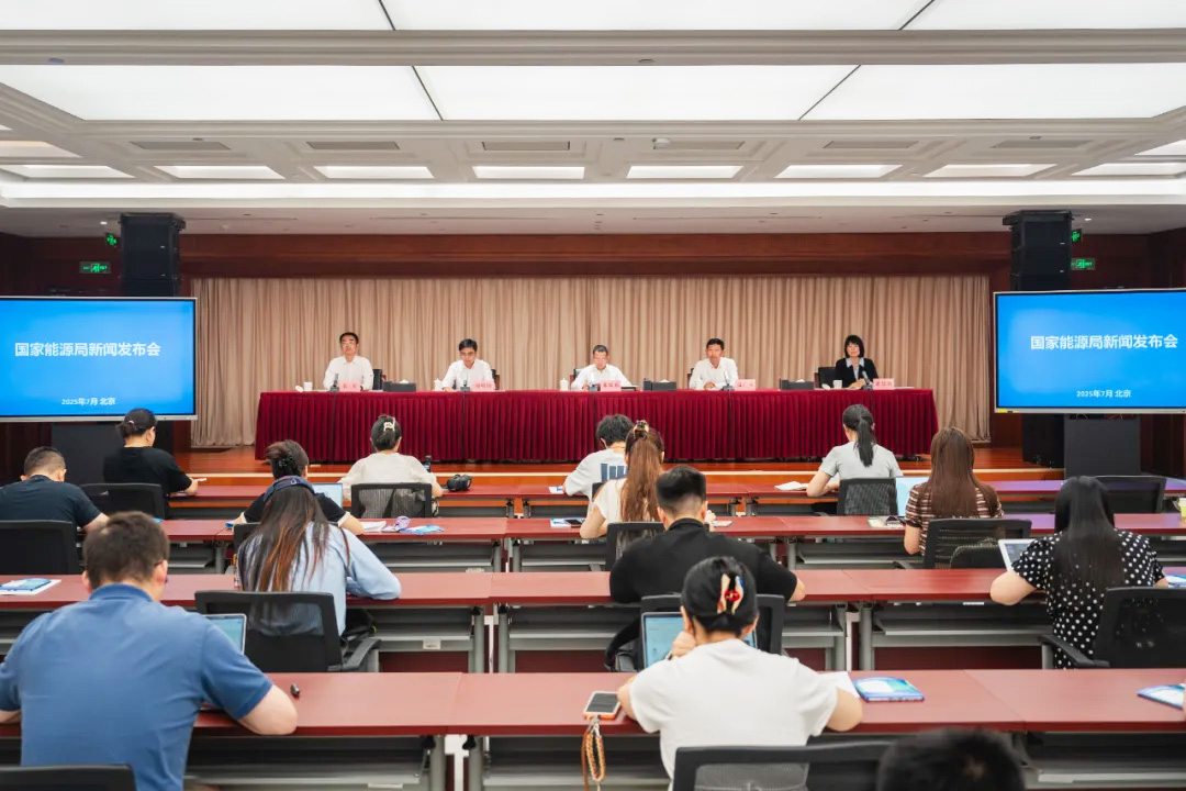 上半年我國可再生能源新增裝機2.68億千瓦 同比翻倍增長