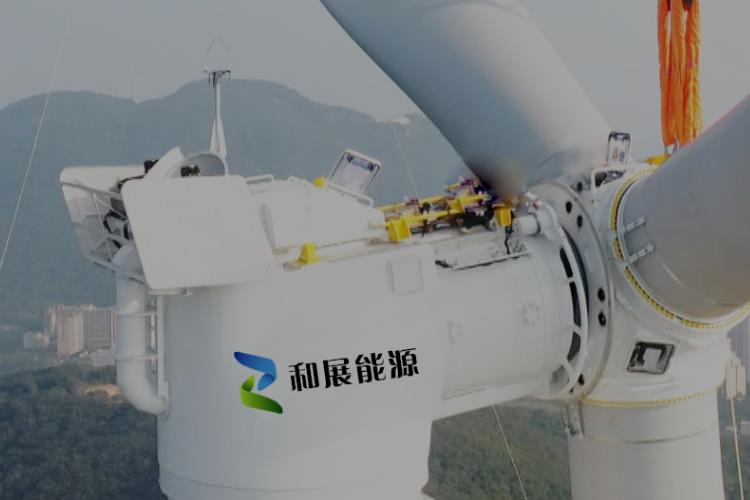 13億元！內(nèi)蒙古通遼市300MW源網(wǎng)荷儲(chǔ)一體化項(xiàng)目獲批