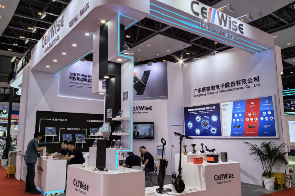 賽微微電擬6.74億轉(zhuǎn)讓17%公司股份 拓展新能源儲(chǔ)能領(lǐng)域