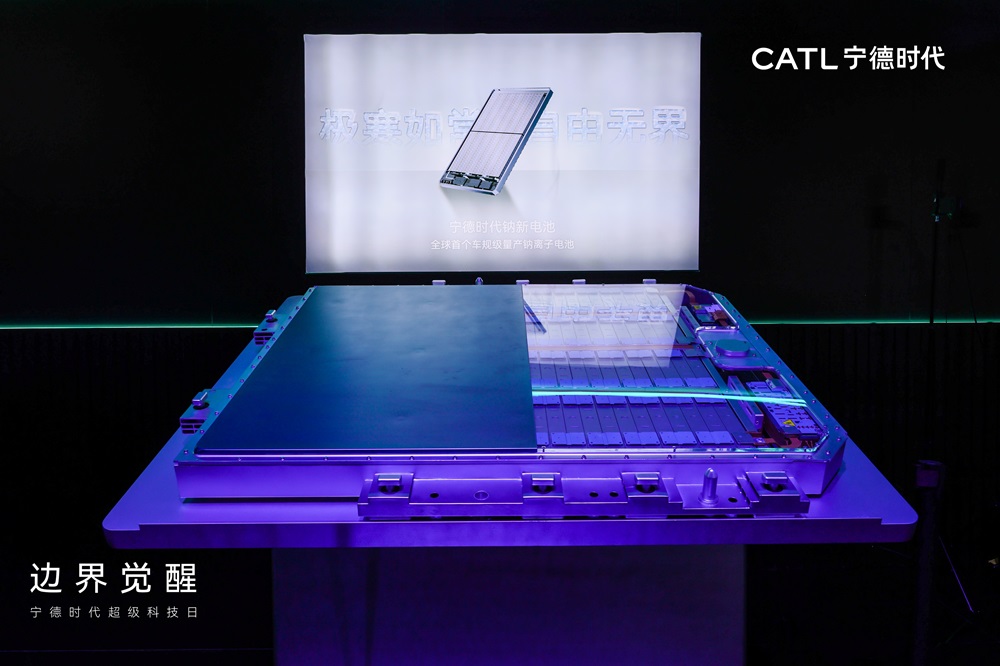 能量密度達175Wh/kg！寧德時代鈉新電池明年批量供貨