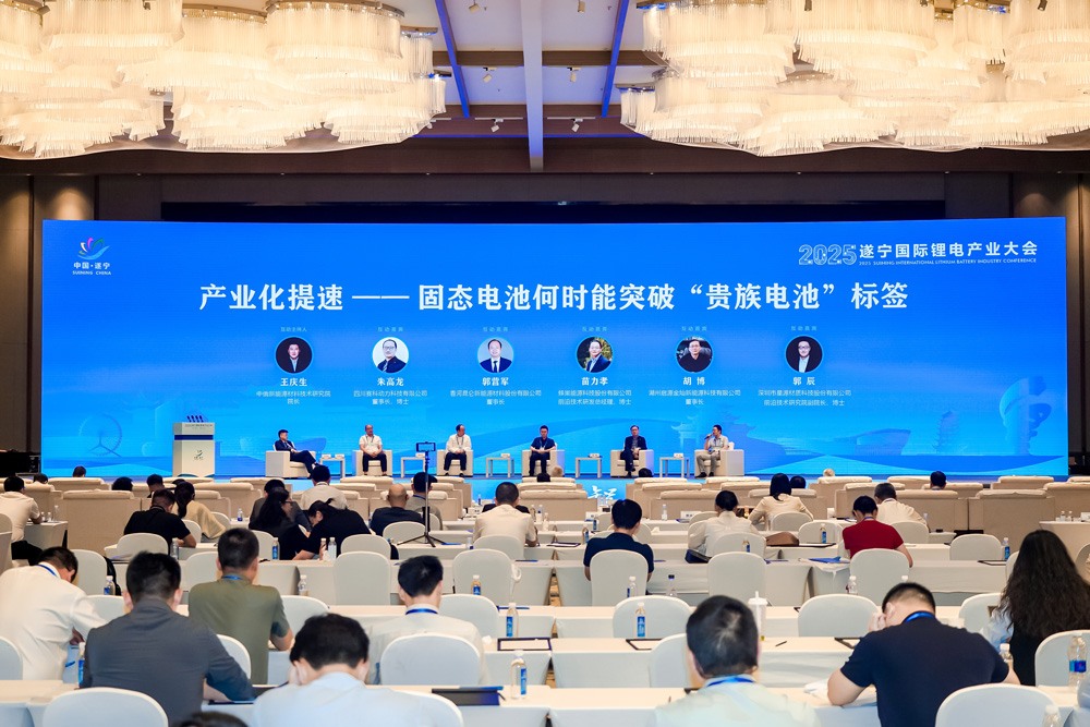 產業化提速，固態電池何時能突破“貴族電池”標簽？