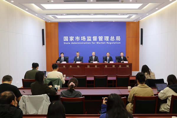 市場(chǎng)監(jiān)管總局：2030年國(guó)內(nèi)動(dòng)力電池回收市場(chǎng)規(guī)模將突破千億