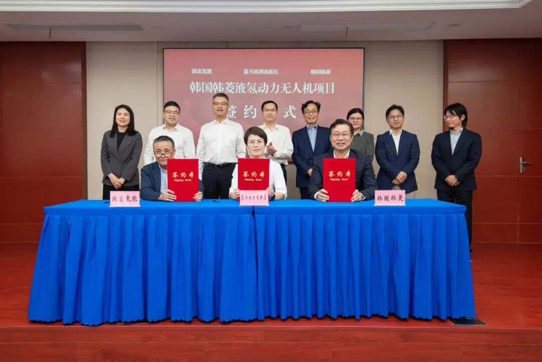 【燃料電池周報(bào)】總投資30億元?dú)淠茴I(lǐng)域項(xiàng)目啟動(dòng)！韓國(guó)SK能源蔚山氫氣工廠爆炸