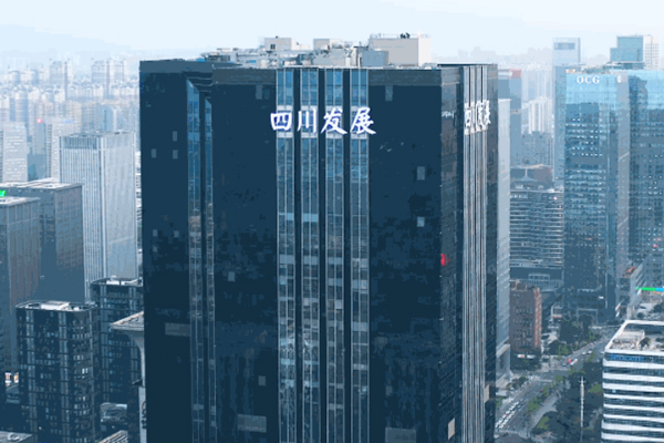 3.66億元！川發(fā)龍蟒擬在四川綿竹投建10萬噸/年磷酸二氫鋰項(xiàng)目