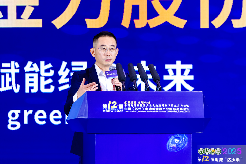 德賽電池郭慶明:安全與壽命成硬門檻 主動安全是國際儲能市場敲門磚