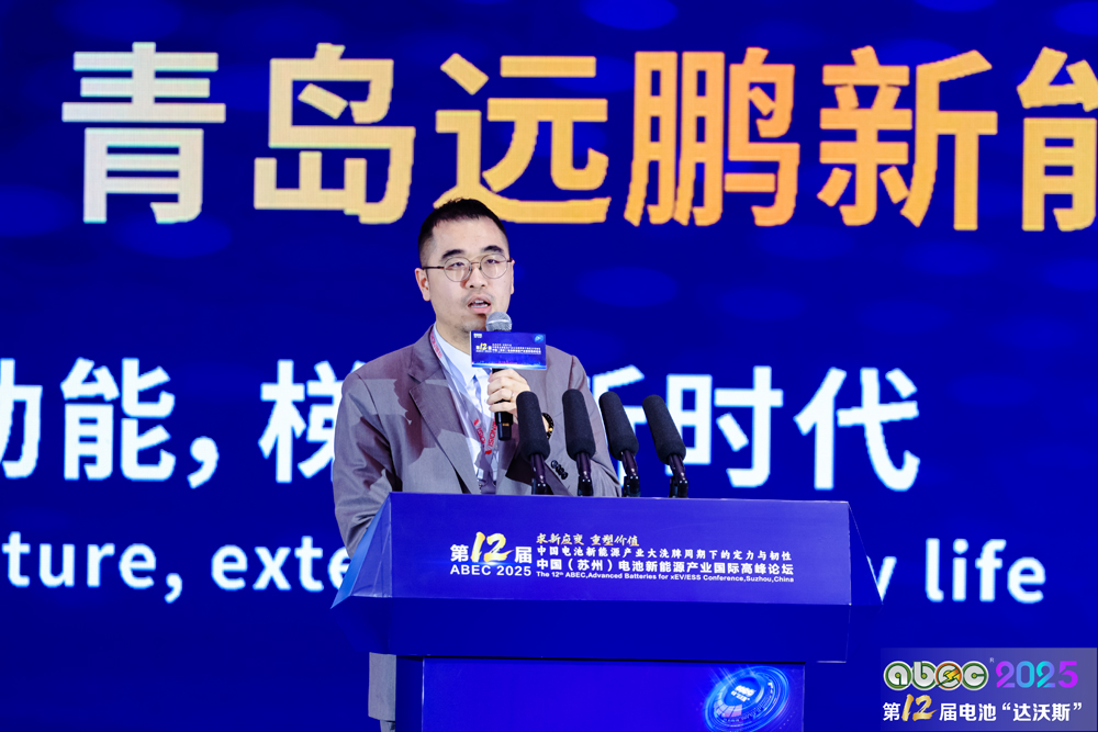 星源材質(zhì)規(guī)劃2027年基膜產(chǎn)能達(dá)160億㎡ 已全面布局固態(tài)電池技術(shù)路線