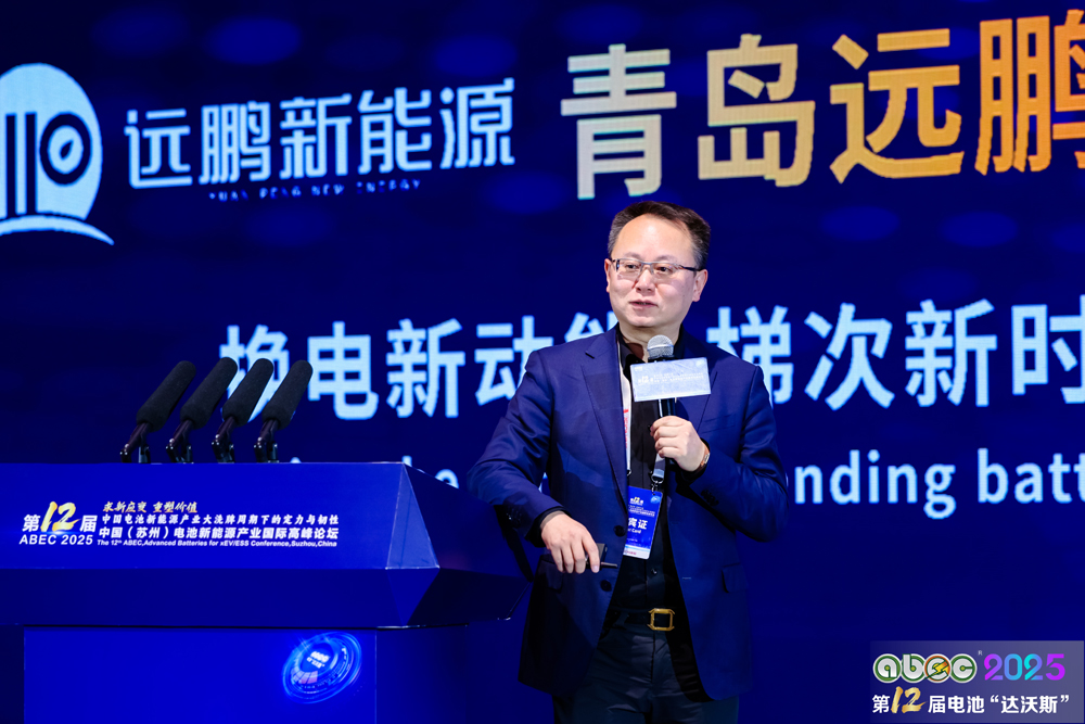 華友循環鮑偉：跨國戰略已清晰 策略應對政策風險