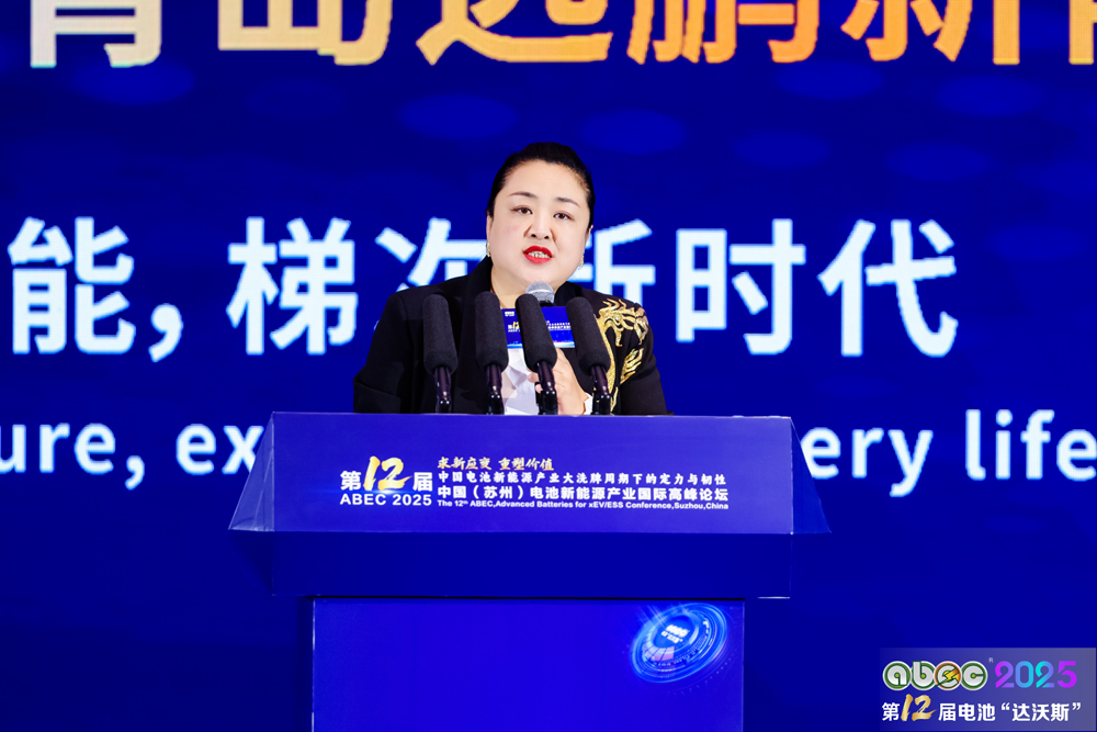 韻迪科技閆愛(ài)珊:加速兩輪出行領(lǐng)域鈉電應(yīng)用 已實(shí)現(xiàn)12C充電