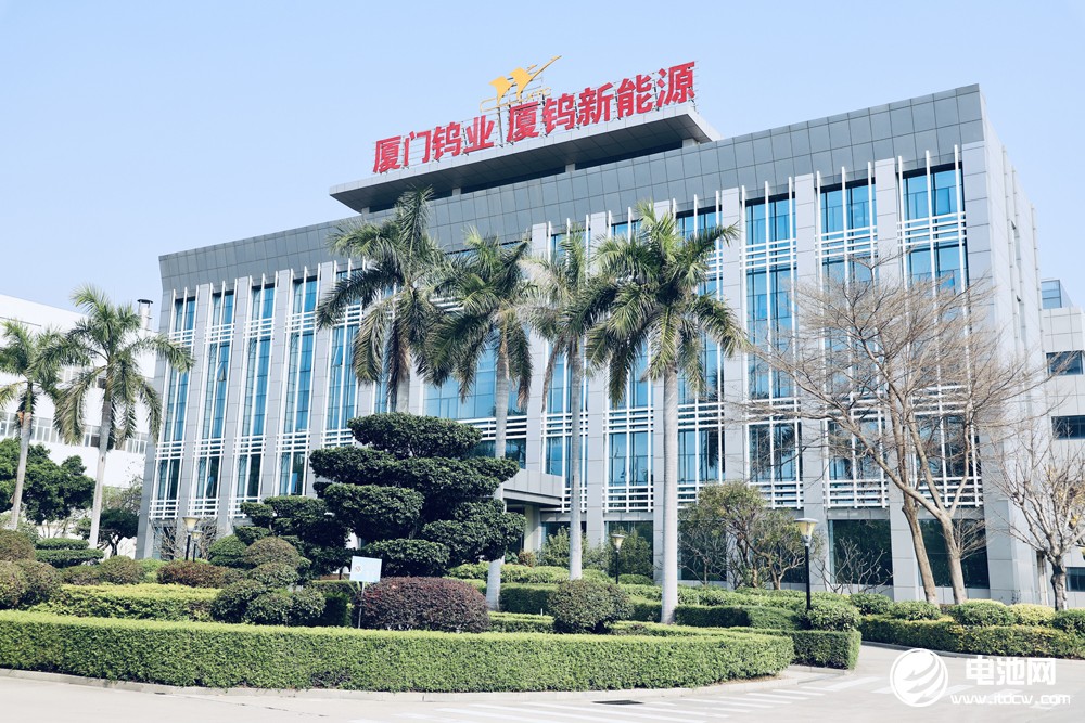 逾15億元！5萬噸！廈鎢新能擬在福建廈門擴產電池材料