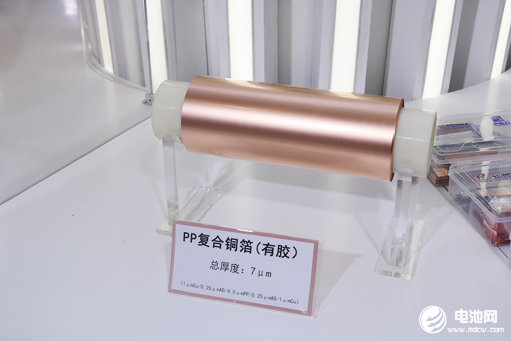 【銅箔周報】ATL鎖定柔震科技3600萬m2復合集流體產能！德?？萍寄壳半娊忏~箔整體開工率超九成