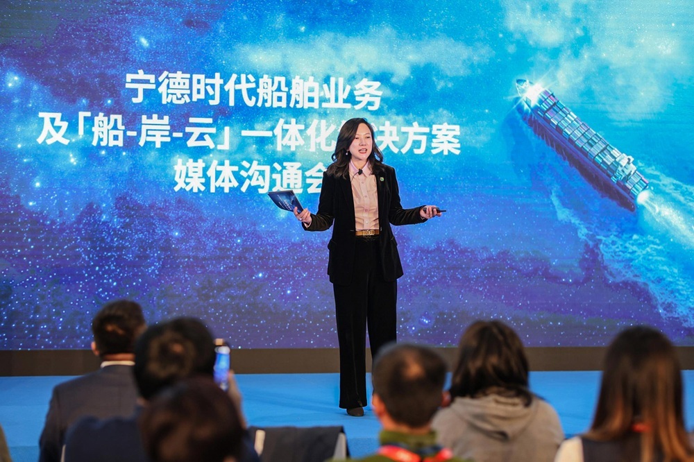 寧德時(shí)代的“全域增量”野心，都藏在這艘船里！