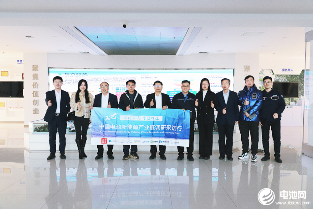 【電解液周報】電解液價格仍有進一步上漲空間！多家上市公司公布添加劑產能