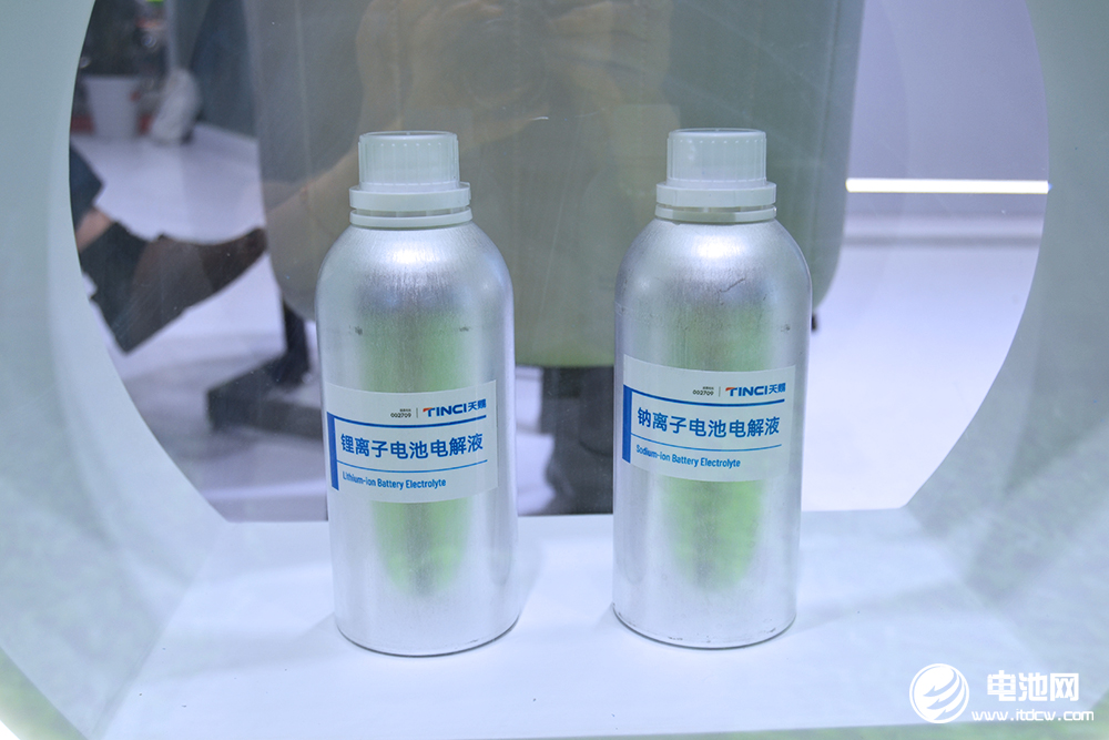 天賜材料擬停產(chǎn)檢修15萬噸六氟磷酸鋰產(chǎn)線 縮減電解液改擴(kuò)建項(xiàng)目產(chǎn)能