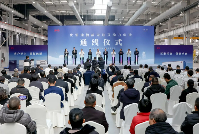 110億元！30GWh！比亞迪浙江嵊州電池基地迎重大進展