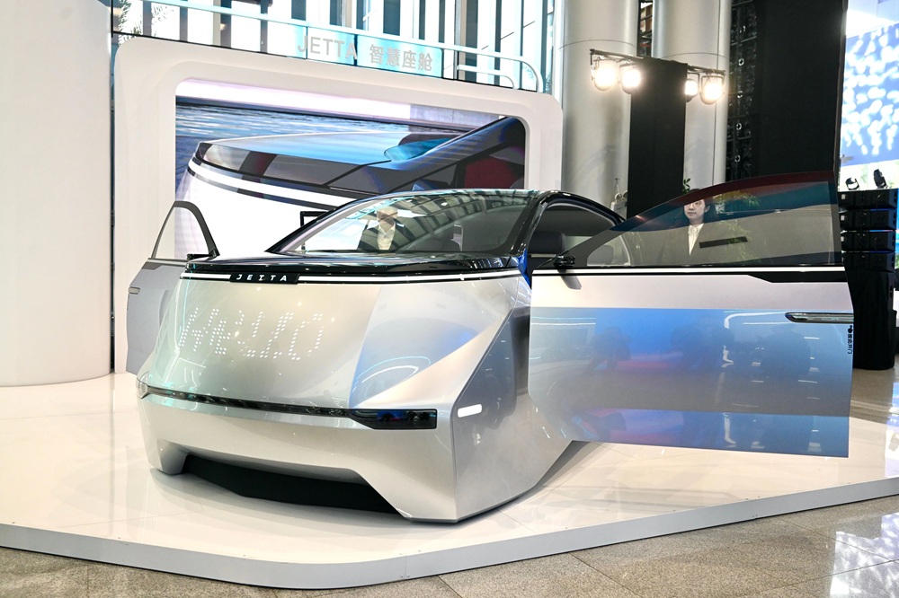 年內(nèi)上市！四川成都自主新能源汽車品牌成立